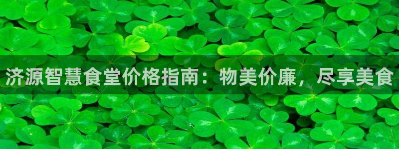 尊龙凯时账号异常审核提不了款怎么办