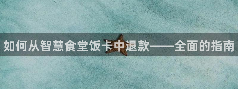 kb88凯时SO权威AG发财网