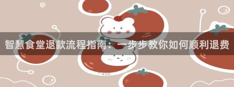凯时ag旗舰厅网址是什么