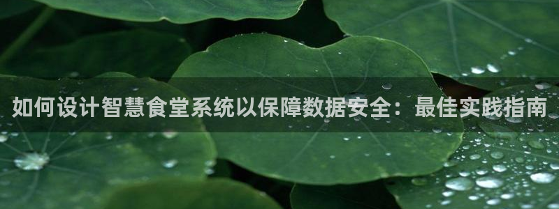 尊龙d88官网so问来就送38