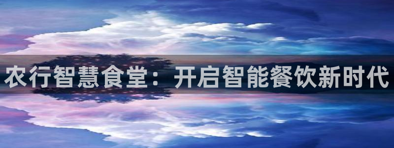 凯时平台官网RA来就送38