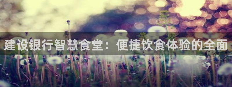 尊龙在线登录官网