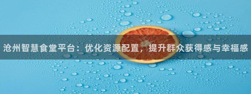 ag尊龙官方网站app