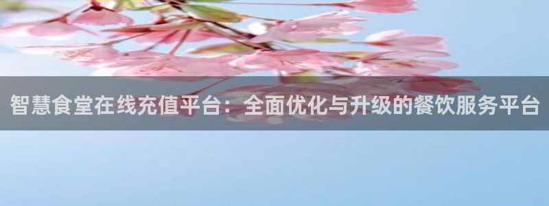 尊龙d88官网去来就送38