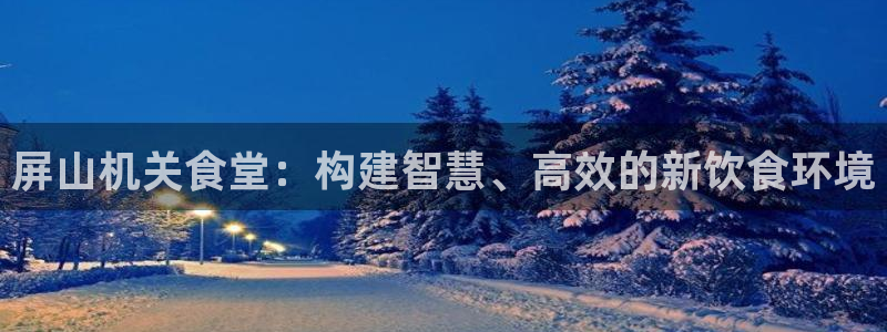 尊龙ag