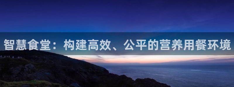 尊龙网站登录