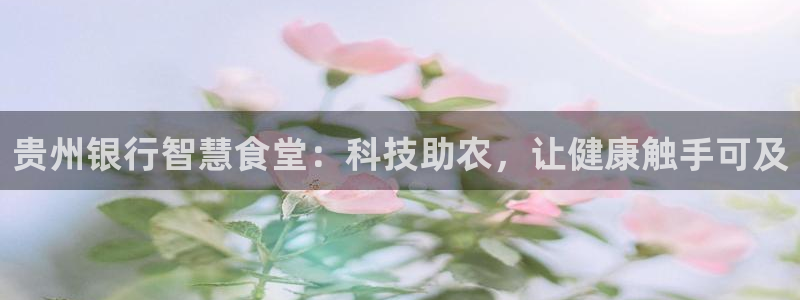 尊龙官网下载