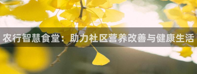 尊龙旗舰厅app