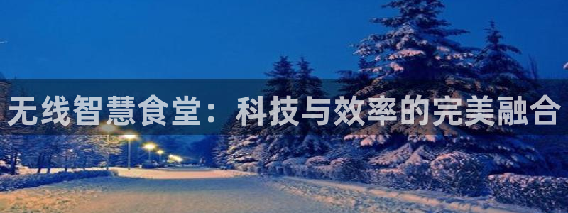 尊龙新版登录网址下载