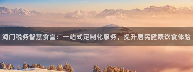 凯时kb88官网网址