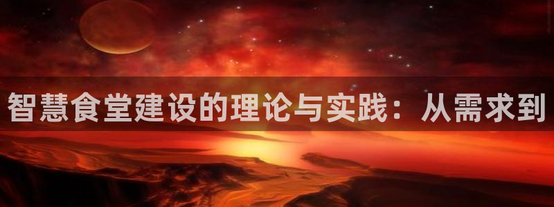 尊龙官网手