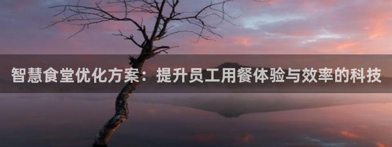 尊龙人生就是博一下阿扎尔