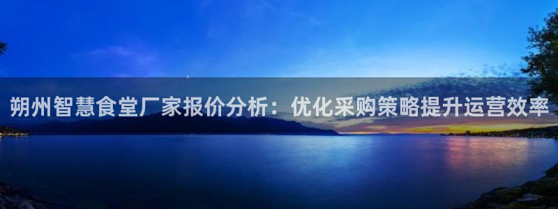 尊龙ag旗舰厅登录 租车app下载