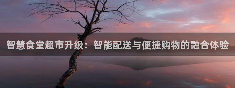 尊龙凯时贴吧