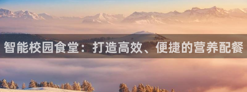 尊龙官网APP下载