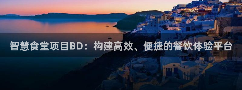 尊龙休闲e站怎么样