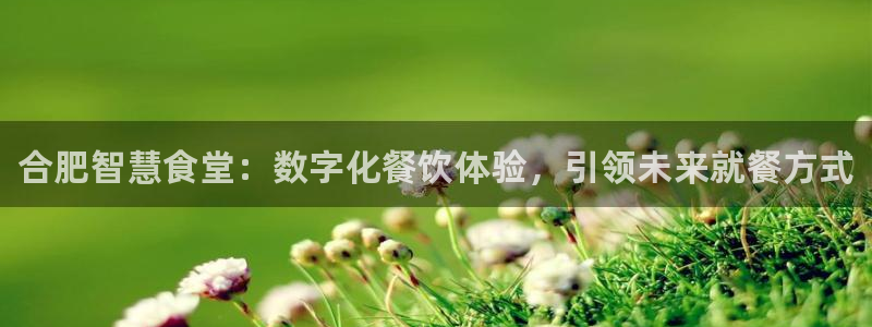 尊龙d88官网so问来就送38