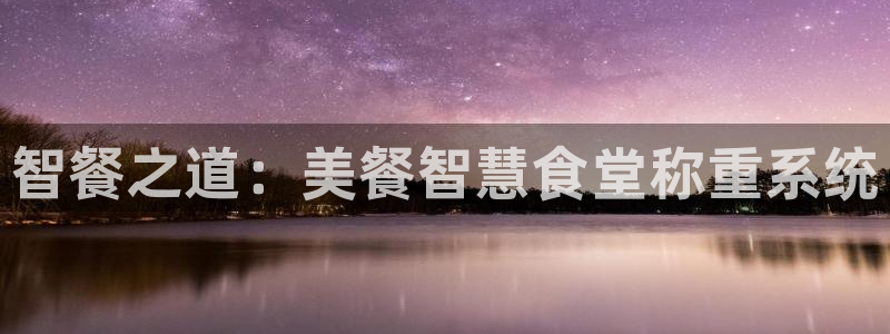 尊龙ag旗舰厅登录 租车app下载