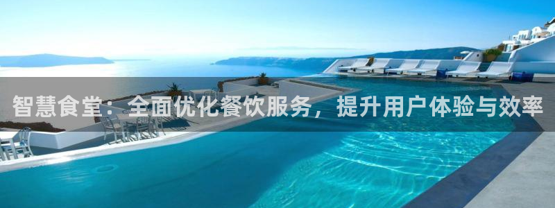 kb88凯时唯一官网注册