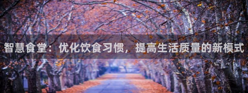 尊龙凯时公司官网