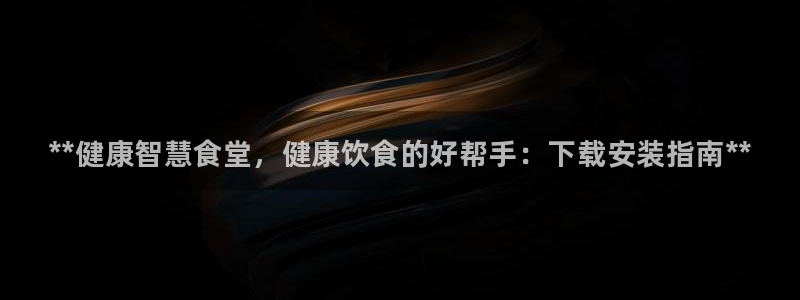 尊龙凯时z6官网