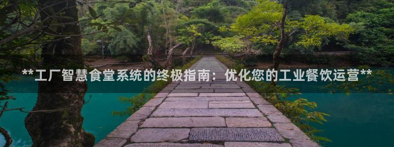 尊龙人生就是博登录准认来就送38