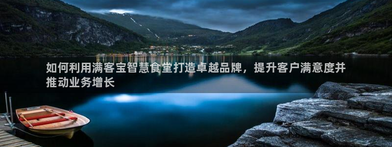 尊龙凯时网娱乐最新版下载