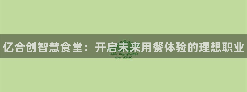 尊龙ag旗舰厅官网登录