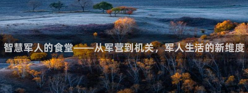 尊龙,人生就是搏