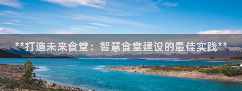 尊龙凯时一人生就是博登入