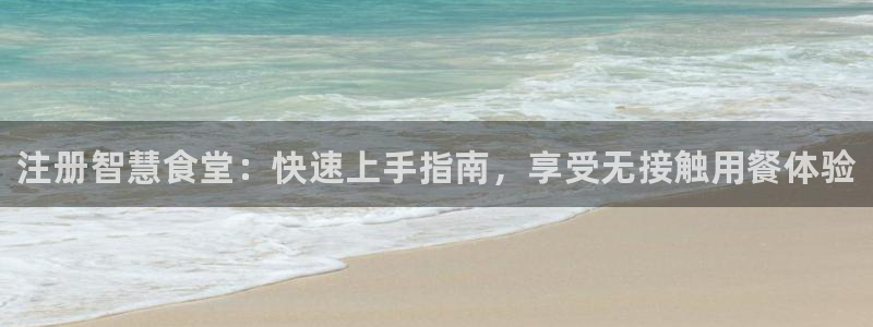 尊龙凯时人生就是博·(中国)官网官